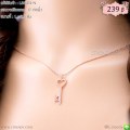 LB6474-N สร้อยคอลูกกุญแจ