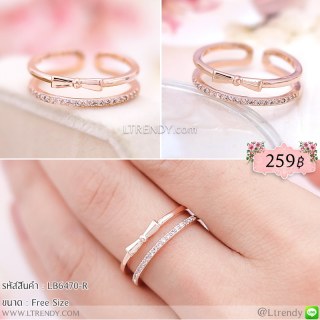 LB6470-R แหวนโบว์