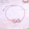 LB6476-B สร้อยข้อมือ infinity ทรงหัวใจ
