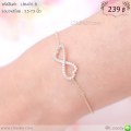LB6476-B สร้อยข้อมือ infinity ทรงหัวใจ