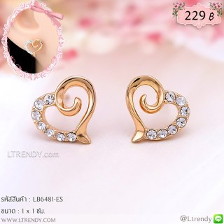 LB6481-ES ต่างหูหัวใจ
