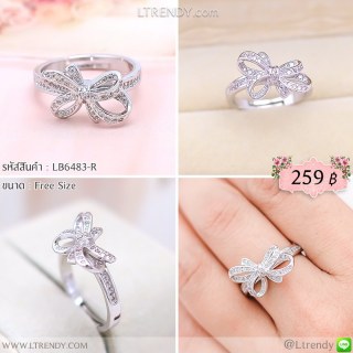 LB6483-R แหวนโบว์สีเงิน