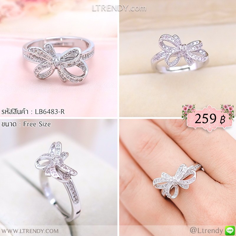 LB6483-R แหวนโบว์สีเงิน
