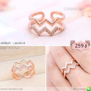 LB6484-R แหวนหยักสองชั้น