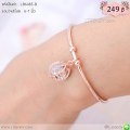LB6485-B กำไลลูกตุ้ม