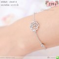 LB6487-B สร้อยข้อมือดอกกุหลาบสีเงิน