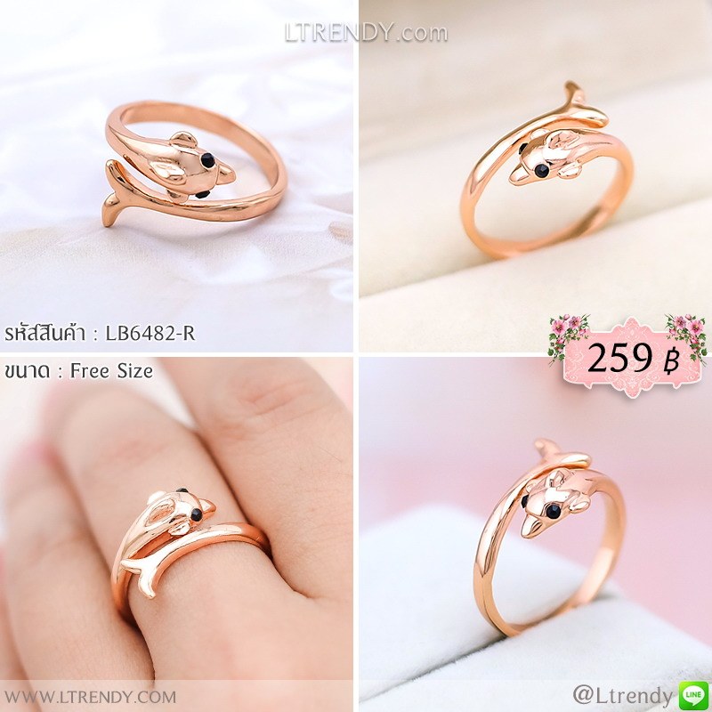 LB6482-R แหวนโลมาสีพิงค์โกดล์ LB6482-R แหวนโลมาสีพิงค์โกดล์