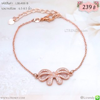 LB6488-B สร้อยข้อมือโบว์ใหญ่