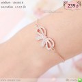 LB6488-B สร้อยข้อมือโบว์ใหญ่