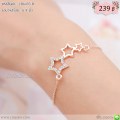 LB6493-B สร้อยข้อมือดวงดาว