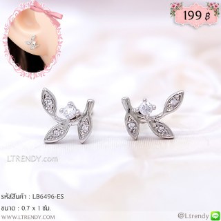 LB6496-ES ต่างหูใบมะกอกสีเงิน