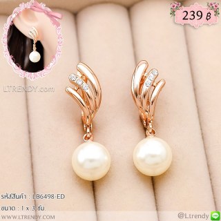 LB6498-ED ต่างหูปีกนกอุ้มไข่มุก