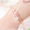 LB6502-B กำไลดาวสีพิงค์โกลด์