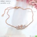 LB6505-B สร้อยข้อมือหงส์