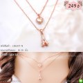 LB6507-N สร้อยคอหอไอเฟลและหัวใจ