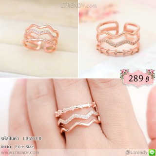 LB6513-R แหวนหยักสามชั้น