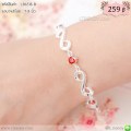 LB6518-B สร้อยข้อมือ infinity สีเงิน