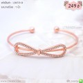 LB6519-B กำไลโบว์
