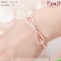 LB6519-B กำไลโบว์