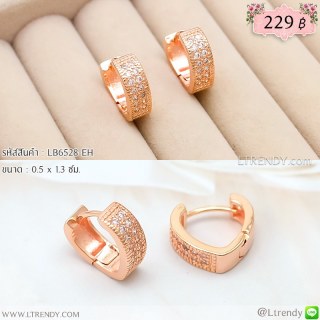 LB6528-EH ต่างหูห่วงสีพิงค์โกลด์ประดับเพชรเรียง