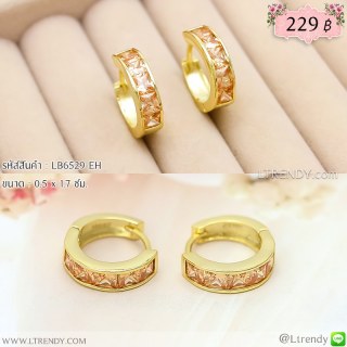 LB6529-EH ต่างหูห่วงสีทองคริสตัลสีชา