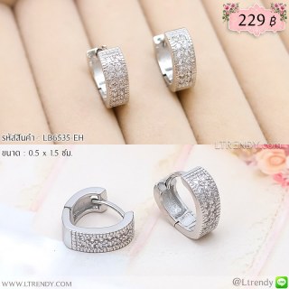 LB6535-EH ต่างหูห่วงสีเงินประดับเพชรเรียง