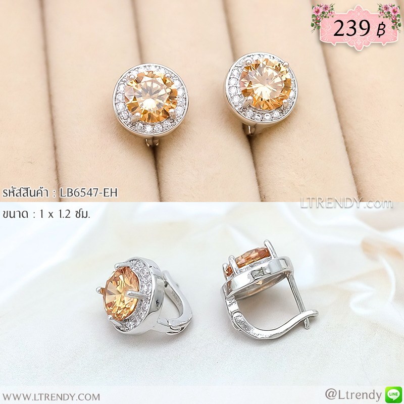 LB6547-EH ต่างหูห่วงคริสตัลสีชาเข้ม LB6547-EH ต่างหูห่วงคริสตัลสีชาเข้ม