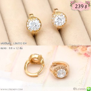 LB6552-EH ต่างหูห่วงเพชรกลมใส