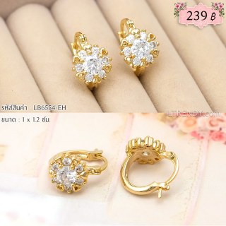 LB6554-EH ต่างหูห่วงสีทองทรงดอกไม้