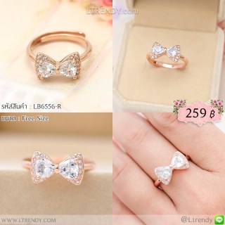 LB6556-R แหวนโบว์สีทอง