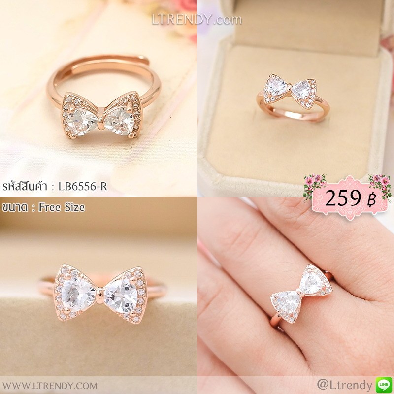 LB6556-R แหวนโบว์สีทอง