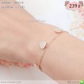 LB6557-B สร้อยข้อมือหัวใจสามดวง