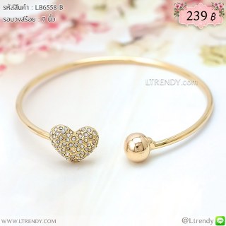 LB6558-B กำไลหัวใจสีทอง