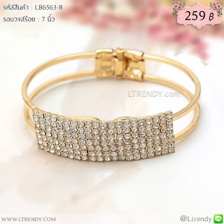 LB6563-B กำไลแพงเพชรสีทอง
