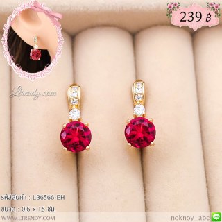 LB6566-EH ต่างหูห่วงคริสตัลสีแดง