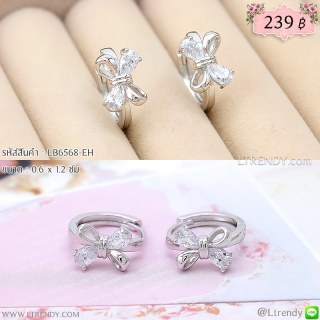 LB6568-EH ต่างหูห่วงโบว์ผูก