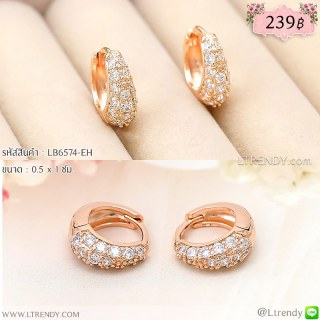 LB6574-EH ต่างหูห่วงสีพิงค์โกลด์ประดับเพชร