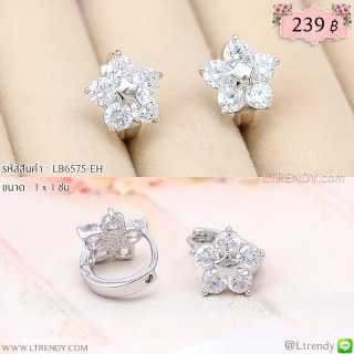 LB6575-EH ต่างหูห่วงรูปดอกไม้สีเงิน