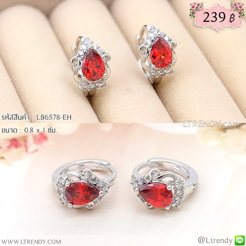 LB6578-EH ต่างหูห่วงสีเงินประดับคริสตัลสีแดง LB6578-EH ต่างหูห่วงสีเงินประดับคริสตัลสีแดง