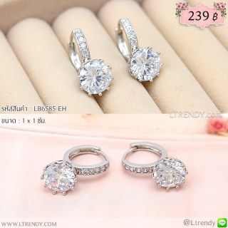 LB6585-EH ต่างหูห่วงสีเงินเพชรใส