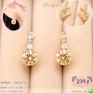 LB6587-EH ต่างหูห่วงคริสตัลสีชา