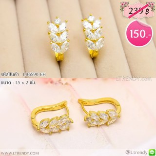 LB6590-EH ต่างหูห่วงใบมะกอกสีทอง