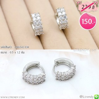 LB6543-EH ต่างหูห่วงสีเงินประดับเพชรกลม