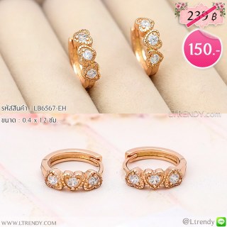 LB6567-EH ต่างหูห่วงหัวใจสามดวง