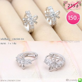 LB6588-EH ต่างหูห่วงโบว์สีเงิน