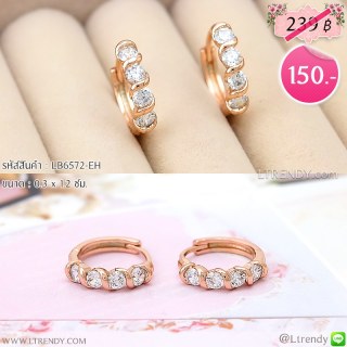 LB6572-EH ต่างหูห่วงเกลียวเพชร