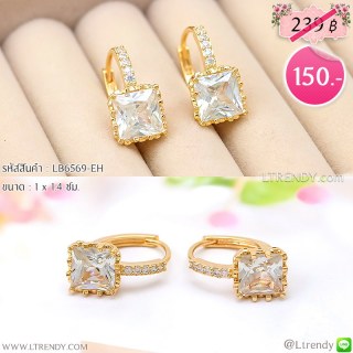 LB6569-EH ต่างหูห่วงสีทองเพชรสี่เหลี่ยม