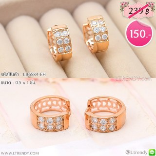 LB6584-EH ต่างหูห่วงสีพิงค์โกลด์เพชรหกเม็ด