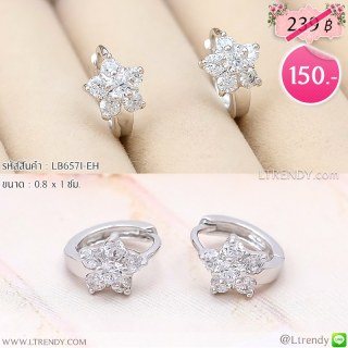 LB6571-EH ต่างหูห่วงดอกไม้สีเงิน