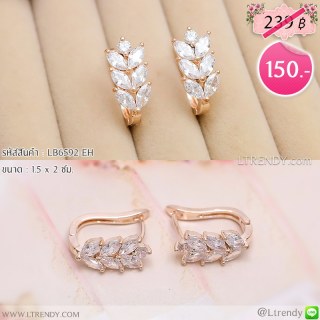 LB6592-EH ต่างหูห่วงใบมะกอกสีพิงค์โกลด์